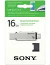 USB-флэш накопитель Sony USM-CA2 16GB (USM16CA2) фото 3