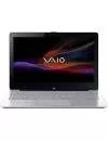 Ноутбук-трансформер Sony VAIO SVF13N2X2RS icon