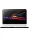 Ноутбук Sony VAIO SVF1521Q1RW icon