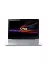 Ноутбук Sony VAIO SVF15N2M2RS icon