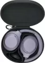 Наушники Sony WH-1000XM4C (сиреневый) фото 4