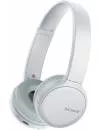 Наушники Sony WH-CH510 White icon