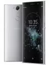 Смартфон Sony Xperia XA2 Plus Dual 64Gb Silver фото 2