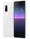 Смартфон Sony Xperia 10 II Dual SIM 4Gb/128Gb White (XQ-AU52)  icon