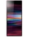 Смартфон Sony Xperia 10 Plus Dual SIM 4Gb/64Gb Pink (I4213) icon