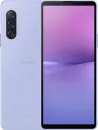 Смартфон Sony Xperia 10 V 8GB/128GB (сиреневый) icon