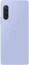 Смартфон Sony Xperia 10 V 6GB/128GB (сиреневый) icon 3