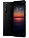 Смартфон Sony Xperia 1 II 8Gb/256Gb Black (XQ-AT52)  фото 2