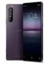Смартфон Sony Xperia 1 II 8Gb/256Gb Purple (XQ-AT52)  фото 2