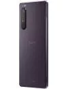 Смартфон Sony Xperia 1 II 8Gb/256Gb Purple (XQ-AT52)  фото 3