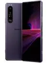 Смартфон Sony Xperia 1 III 12Gb/256Gb Purple (XQ-BC72) icon