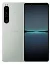 Смартфон Sony Xperia 1 IV 12GB/256GB белый (XQ-CT72) icon