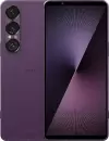 Смартфон Sony Xperia 1 VII XQ-FS54 16GB/512GB (фиолетовый) icon