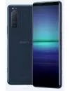 Смартфон Sony Xperia 5 II Dual SIM 8Gb/128Gb Blue icon