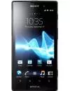 Смартфон Sony Xperia Ion LT28i icon