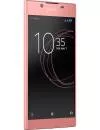 Смартфон Sony Xperia L1 Dual Pink icon