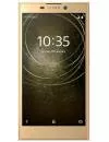 Смартфон Sony Xperia L2 Dual Gold icon