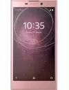 Смартфон Sony Xperia L2 Dual Pink icon