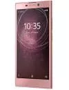 Смартфон Sony Xperia L2 Dual Pink фото 2