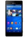 Смартфон Sony Xperia M4 Aqua 8Gb Black icon