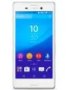 Смартфон Sony Xperia M4 Aqua 8Gb White icon