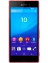 Смартфон Sony Xperia M4 Aqua Dual 16Gb Coral icon