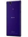 Смартфон Sony Xperia T2 Ultra dual Purple icon 2