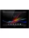 Планшет Sony Xperia Tablet Z 16GB 4G (SGP321RU/B) icon