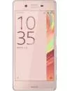 Смартфон Sony Xperia X Dual 64Gb Rose Gold icon