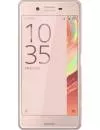 Смартфон Sony Xperia X Performance Rose Gold icon