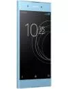 Смартфон Sony Xperia XA1 Plus Dual Blue фото 2