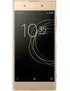 Смартфон Sony Xperia XA1 Plus Dual Gold icon