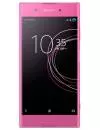 Смартфон Sony Xperia XA1 Plus Dual Pink icon