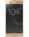 Смартфон Sony Xperia XA1 Ultra Dual 32Gb Gold icon
