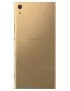 Смартфон Sony Xperia XA1 Ultra Dual 64Gb Gold фото 2