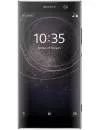 Смартфон Sony Xperia XA2 Dual Black icon