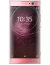 Смартфон Sony Xperia XA2 Dual Pink icon