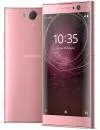Смартфон Sony Xperia XA2 Dual Pink фото 3