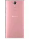 Смартфон Sony Xperia XA2 Dual Pink фото 2