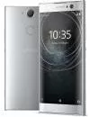 Смартфон Sony Xperia XA2 Dual Silver icon 2