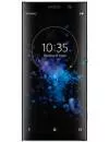 Смартфон Sony Xperia XA2 Plus Dual 64Gb Black icon