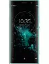 Смартфон Sony Xperia XA2 Plus Dual 64Gb Green icon