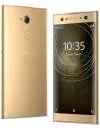 Смартфон Sony Xperia XA2 Ultra Dual 32Gb Gold фото 3