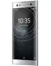 Смартфон Sony Xperia XA2 Ultra Dual 32Gb Silver фото 2