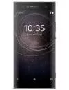 Смартфон Sony Xperia XA2 Ultra Dual 64Gb Black icon