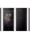 Смартфон Sony Xperia XA2 Ultra Dual 64Gb Black фото 2