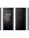 Смартфон Sony Xperia XA2 Ultra Dual 64Gb Black icon 2