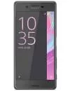 Смартфон Sony Xperia XA Black  icon