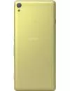 Смартфон Sony Xperia XA Dual Lime Gold фото 2