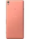 Смартфон Sony Xperia XA Dual Rose Gold фото 2